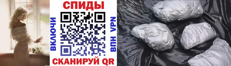 магазин продажи наркотиков  hydra зеркало  Амфетамин Premium  Евпатория 
