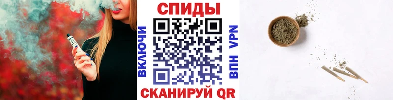 Бутират 1.4BDO Евпатория