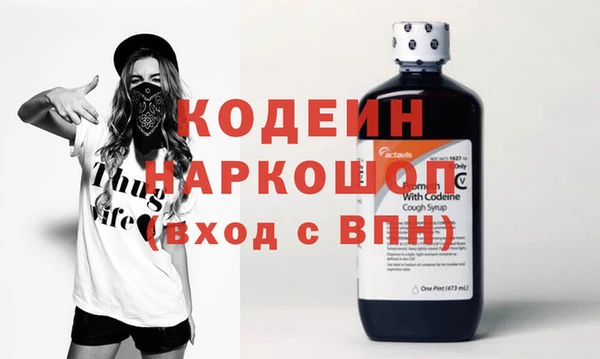 гашиш Вязьма