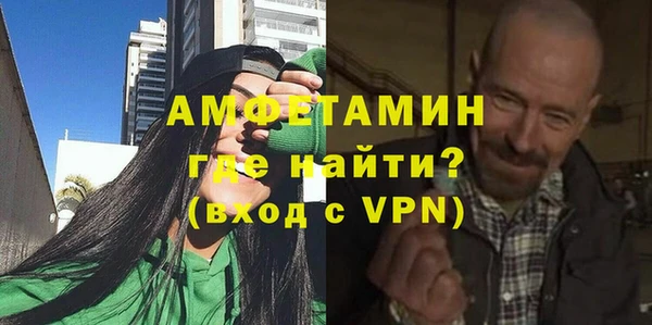 гашиш Вязьма
