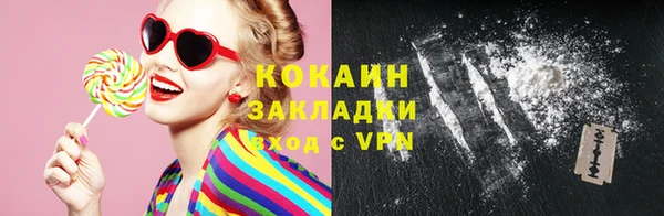 гашиш Вязьма